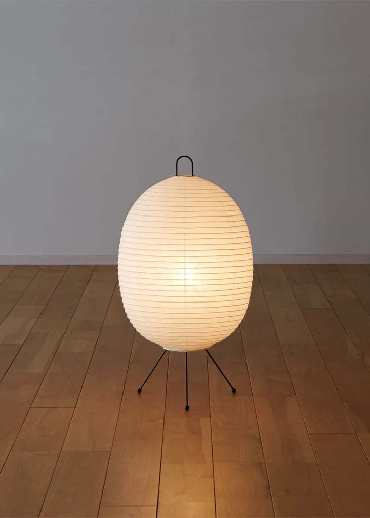 Chochin Lamp 02, Tawara