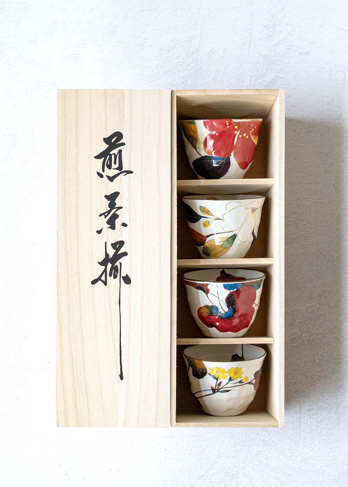 Miya – Minzuu