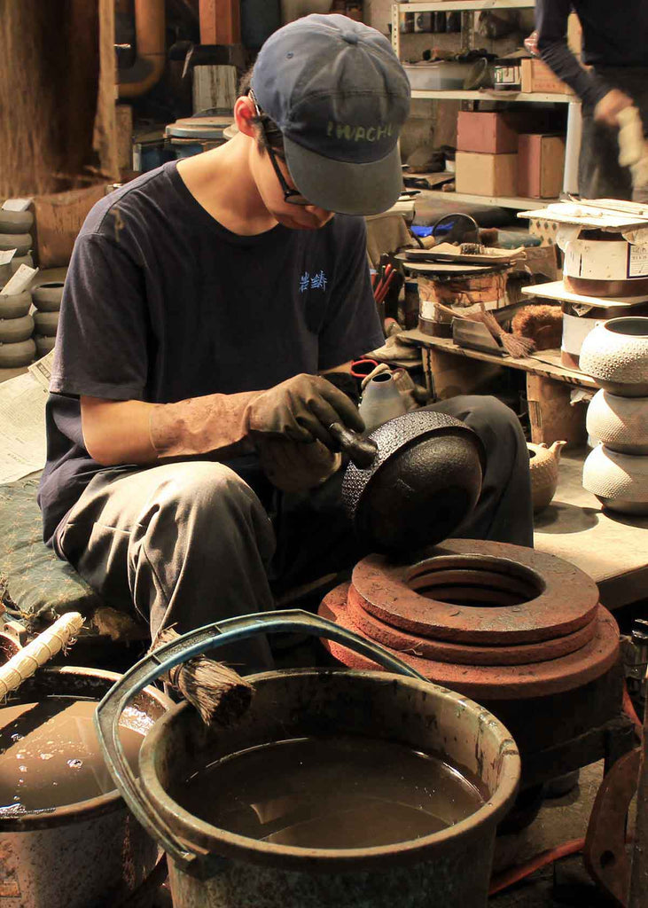 Iwachu Nambu Tekki Forge Blacksmith