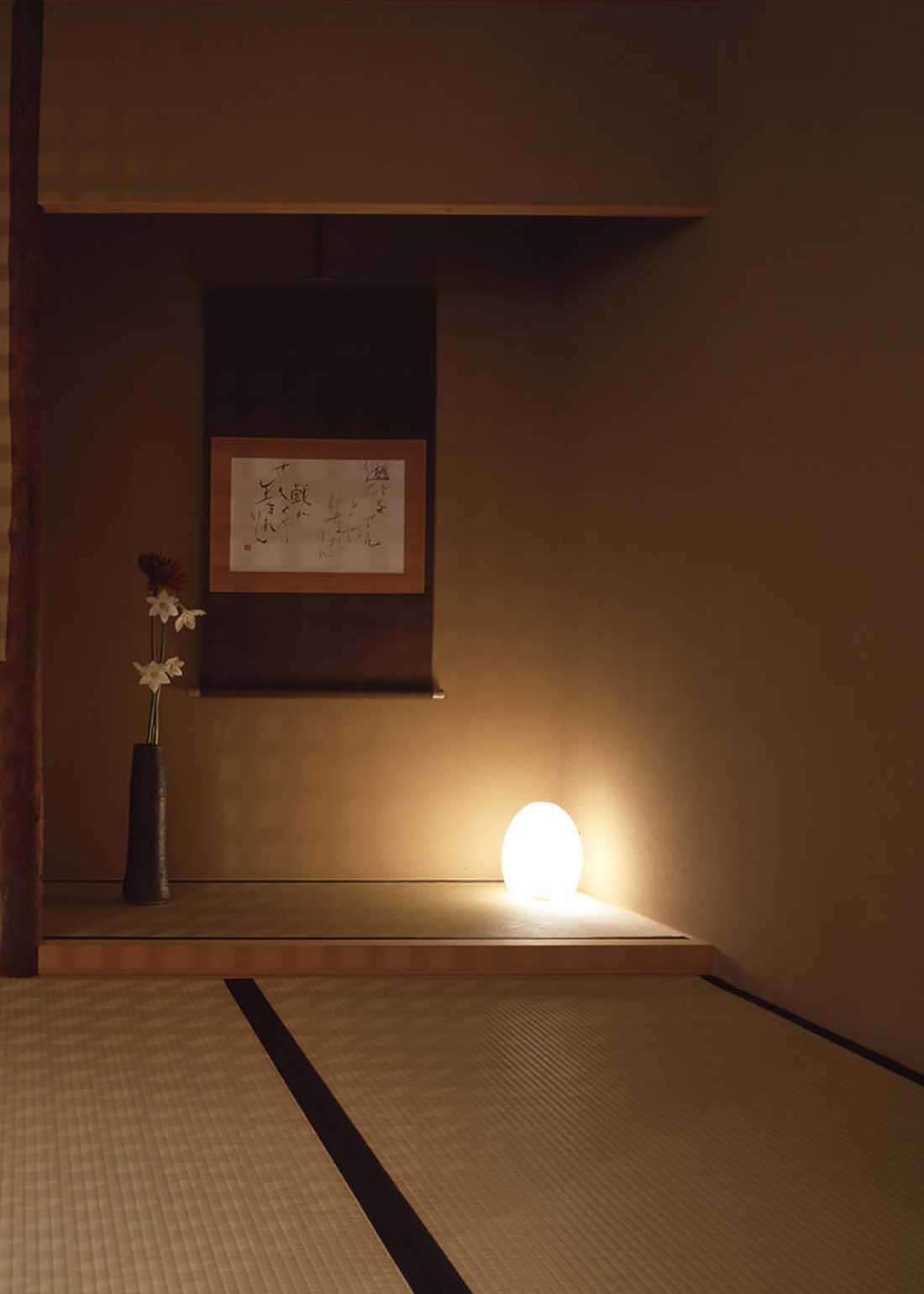 paper moon様用 Asano Paper Moon Table Lamp, no. 1 – Minzuu