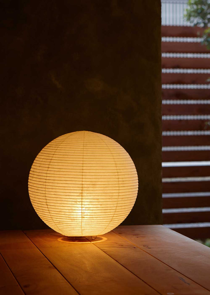 Asano Paper Moon Lantern Table Lamp