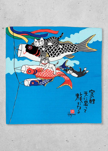 Hajime Okamoto Kabamaru Furoshiki Wrapping Cloth