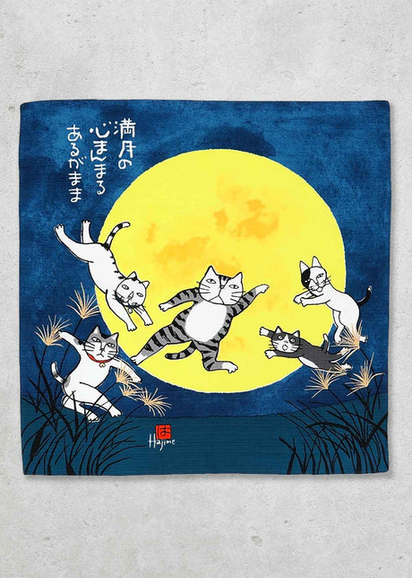 Hajime Okamoto Kabamaru Furoshiki Wrapping Cloth